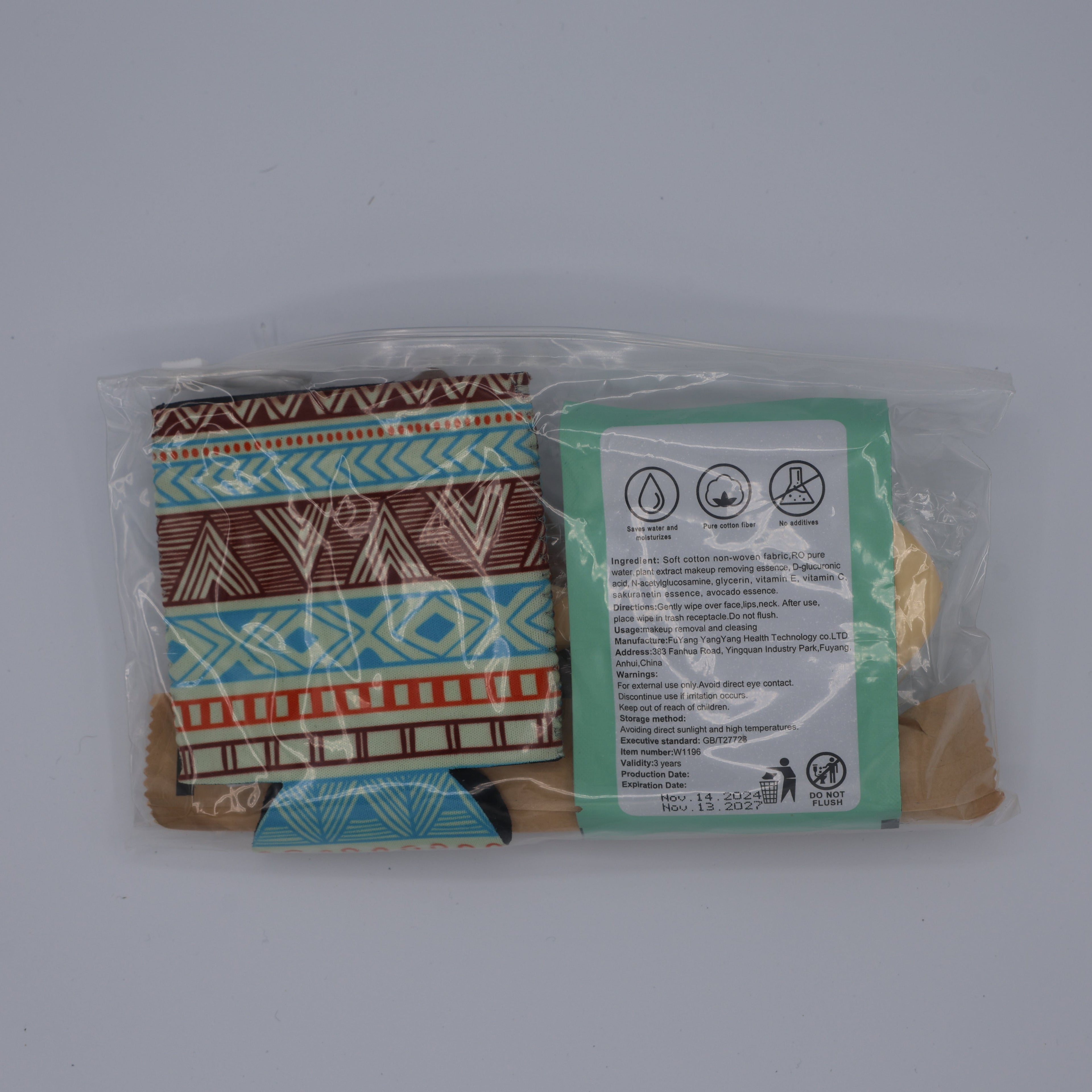 Packaged product with a patterned bag